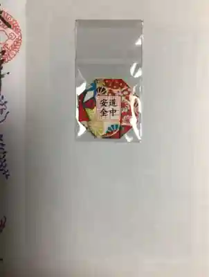 三田春日神社(東京都)