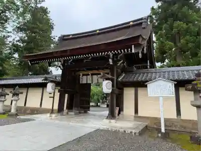 多賀大社(滋賀県)