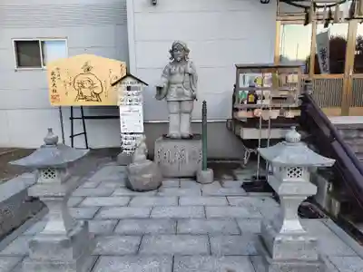 出雲大社新十津川分院(北海道)