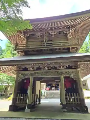 金海山　大恩教寺　釈迦院(熊本県)