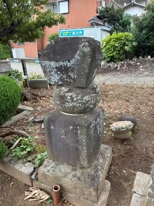 円光院(千葉県)