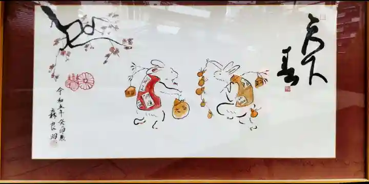 高津宮(大阪府)