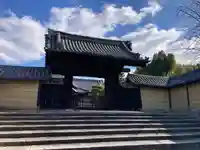 隨心院(随心院)(京都府)