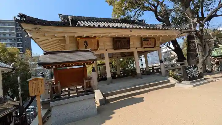 高津宮(大阪府)