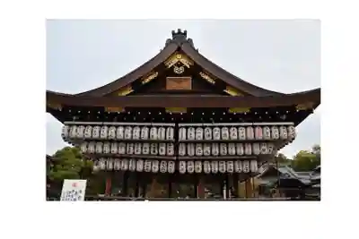 八坂神社(祇園さん)の本殿・本堂