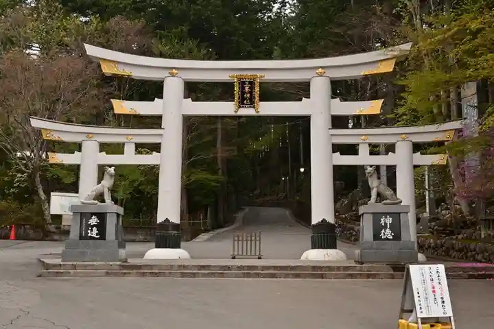 三峯神社(埼玉県)