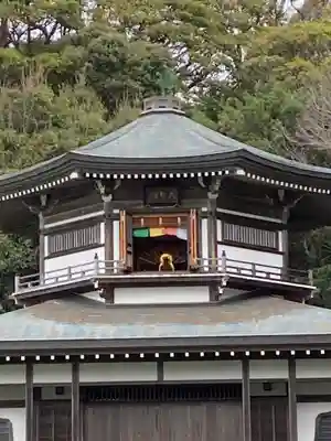 光明寺(神奈川県)