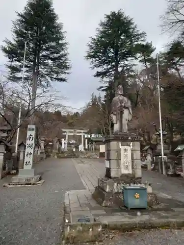 南湖神社(福島県)