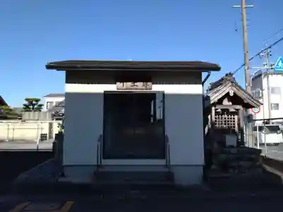 十王尊(愛知県)