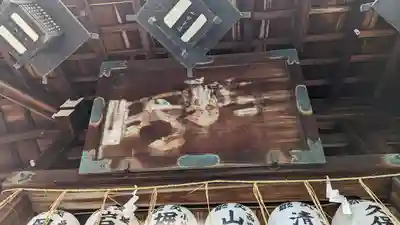 新宮神社(京都府)