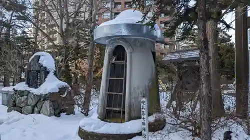 札幌護國神社の歴史