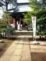 上高田氷川神社(東京都)