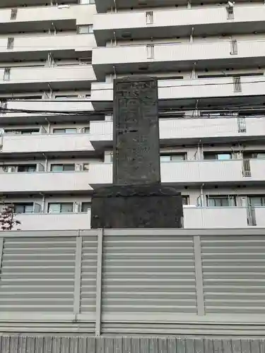 久成寺のその他建物