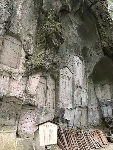 宝珠山 立石寺(山形県)