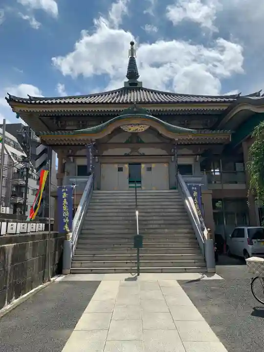 眞性寺(東京都)