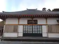 大法寺(静岡県)