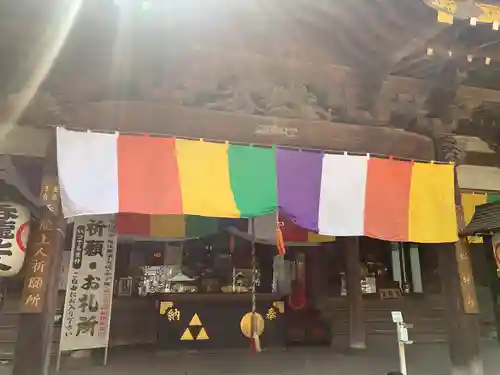 蓮馨寺(埼玉県)