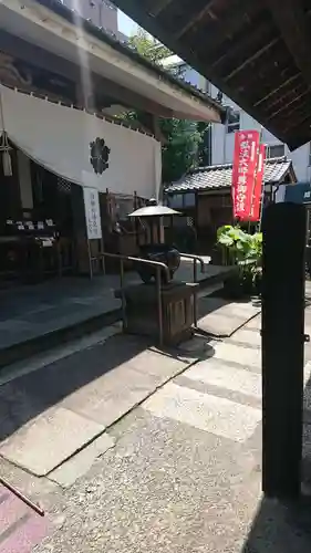 永代寺のその他建物