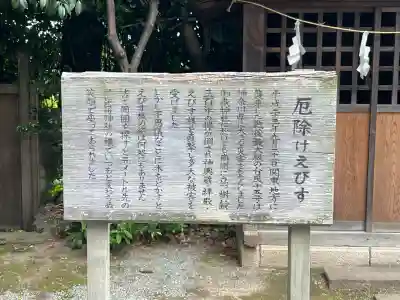 御嶽神社(神奈川県)