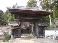 成菩提院(滋賀県)