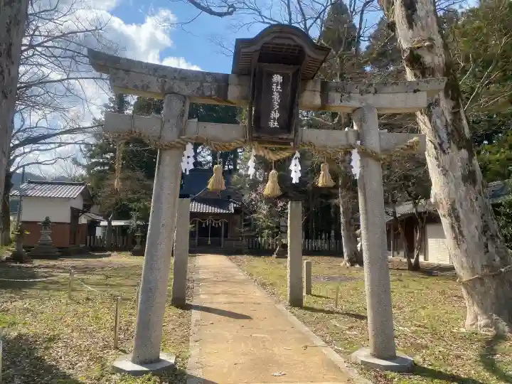 気多神社の{uncategorized: "未分類", other: "その他", undefined: "問題あり", building: "その他建物", grave: "お墓", sacred_gate: "鳥居", guardian: "狛犬", statue: "像", buddha: "仏像", history: "歴史", nature: "自然", garden: "庭園", animal: "動物", pagoda: "塔", temizu: "手水舎", mountain_gate: "山門・神門", sanctuary: "本殿・本堂", subordinate: "末社・摂社", art: "芸術", scenery: "景色", jizo: "地蔵", ema: "絵馬", goshuin: "御朱印", omikuji: "おみくじ", items: "授与品その他", amulet: "お守り", goshuincho: "御朱印帳", eats: "食事", festival: "お祭り", votive_dance: "神楽", shichigosan: "七五三参", wedding: "結婚式", experience: "体験その他", initially: "初詣", around: "周辺", anti_infection: "感染症対策"}