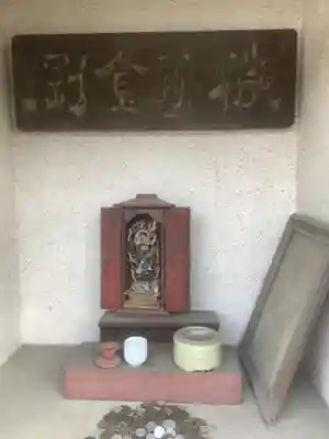 禅林寺(愛知県)