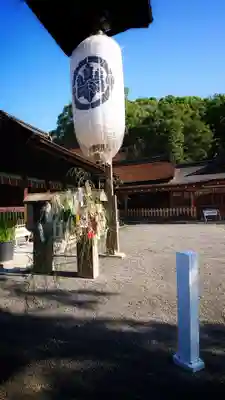 尾張大國霊神社（国府宮）のお祭り