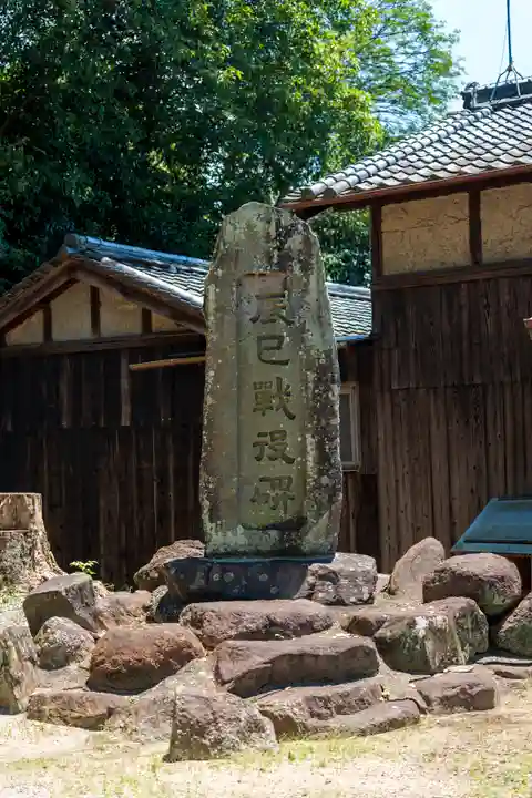 兵庫町牛頭素盞嗚神社(奈良県)