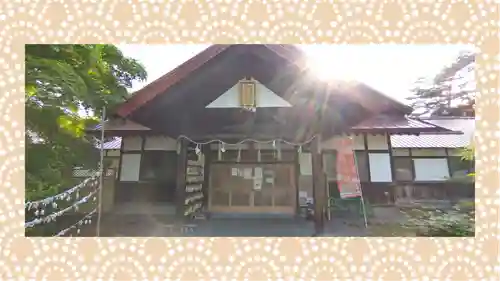 多賀神社(北海道)