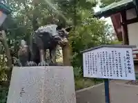 稲毛神社(神奈川県)