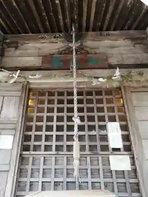 金剛座寺のその他建物