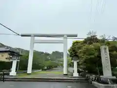 安房神社(千葉県)