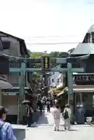 江島神社(神奈川県)