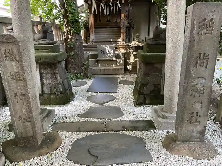小野照崎神社(東京都)