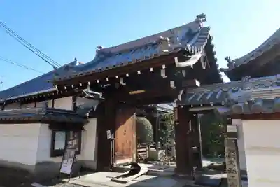 聖光寺(奈良県)