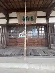 密蔵院(三重県)