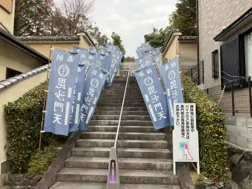 勝林寺(京都府)