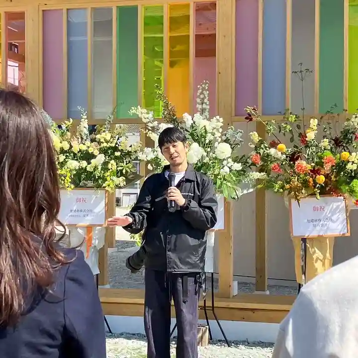 伊勢の国 四天王寺(三重県)