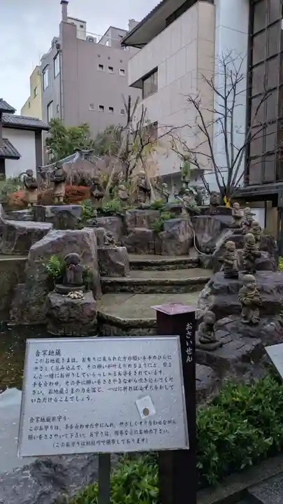 頂法寺(六角堂)(京都府)