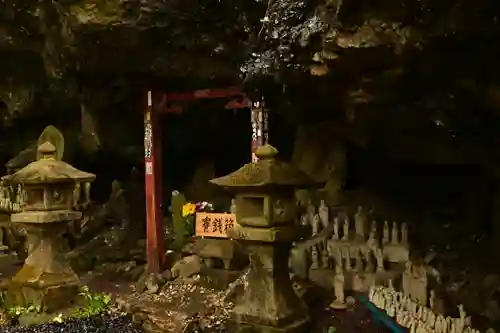 金昌寺(埼玉県)
