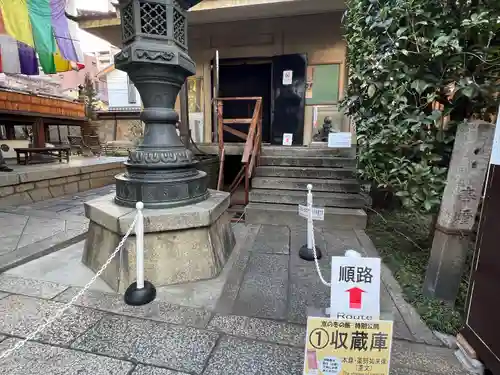 平等寺（因幡堂）(京都府)