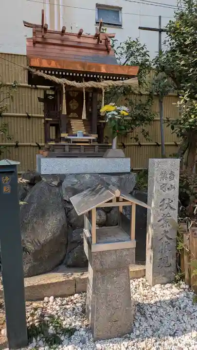 高津山 報恩院(大阪府)