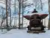 網走護国神社(北海道)