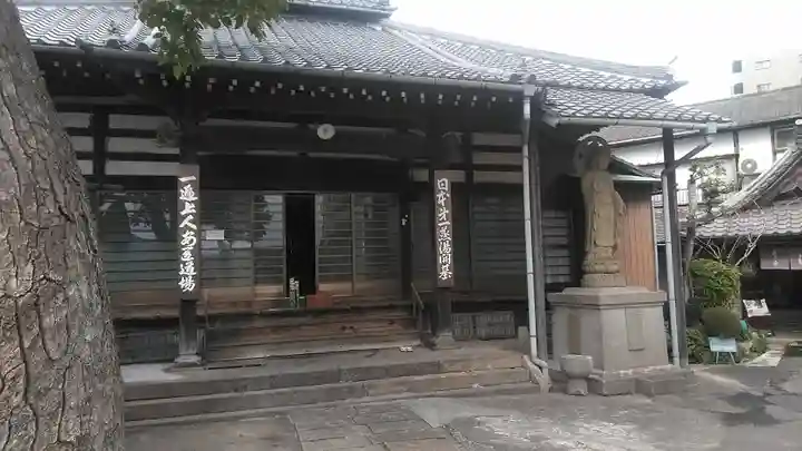 永福寺の本殿・本堂