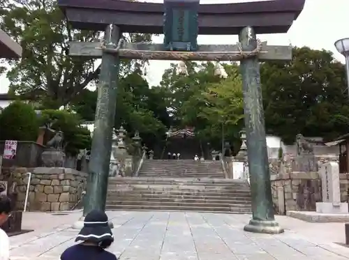 防府天満宮の鳥居