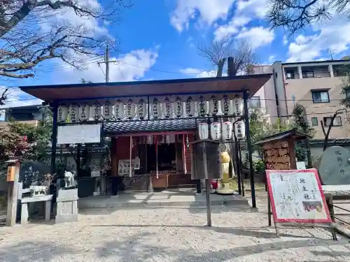 白峯神宮の{uncategorized: "未分類", other: "その他", undefined: "問題あり", building: "その他建物", grave: "お墓", sacred_gate: "鳥居", guardian: "狛犬", statue: "像", buddha: "仏像", history: "歴史", nature: "自然", garden: "庭園", animal: "動物", pagoda: "塔", temizu: "手水舎", mountain_gate: "山門・神門", sanctuary: "本殿・本堂", subordinate: "末社・摂社", art: "芸術", scenery: "景色", jizo: "地蔵", ema: "絵馬", goshuin: "御朱印", omikuji: "おみくじ", items: "授与品その他", amulet: "お守り", goshuincho: "御朱印帳", eats: "食事", festival: "お祭り", votive_dance: "神楽", shichigosan: "七五三参", wedding: "結婚式", experience: "体験その他", initially: "初詣", around: "周辺", anti_infection: "感染症対策"}