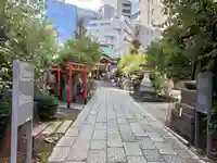 平河天満宮(東京都)