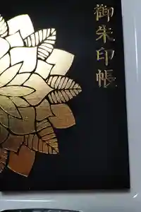 2025-06-17 00:00:00 +0900