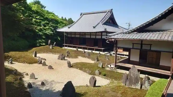 光明院(光明禅院)(京都府)