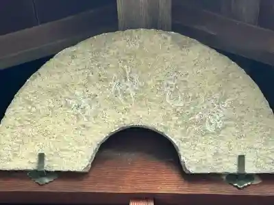 八剣神社(長野県)